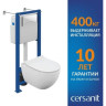Комплект CERSANIT BRASKO SMART CO DPL EO slim инсталляция VECTOR кнопка ESTETICA пластик белый 68304